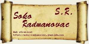 Soko Radmanovac vizit kartica